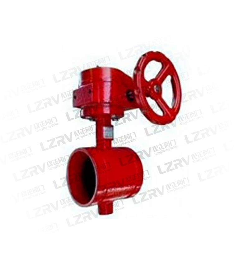 沟槽卡箍式蝶阀